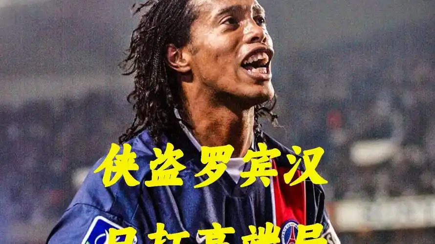 维和解决方