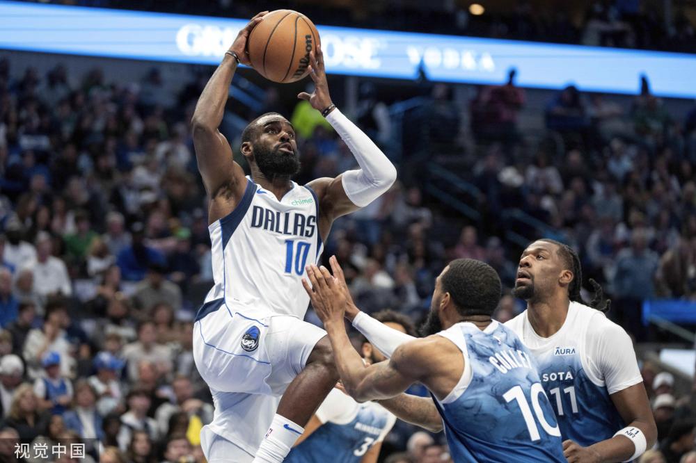 线由约翰 线由约翰