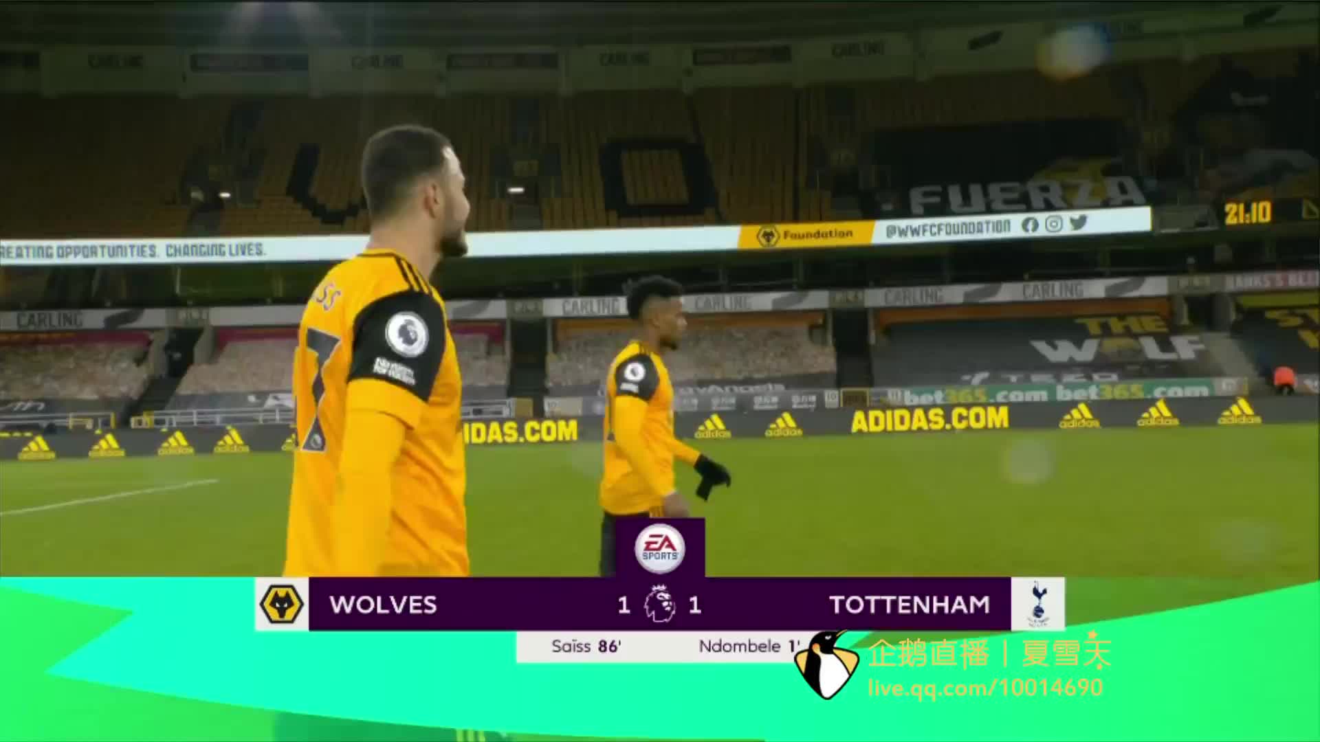 与顶尖球队 与顶尖球队