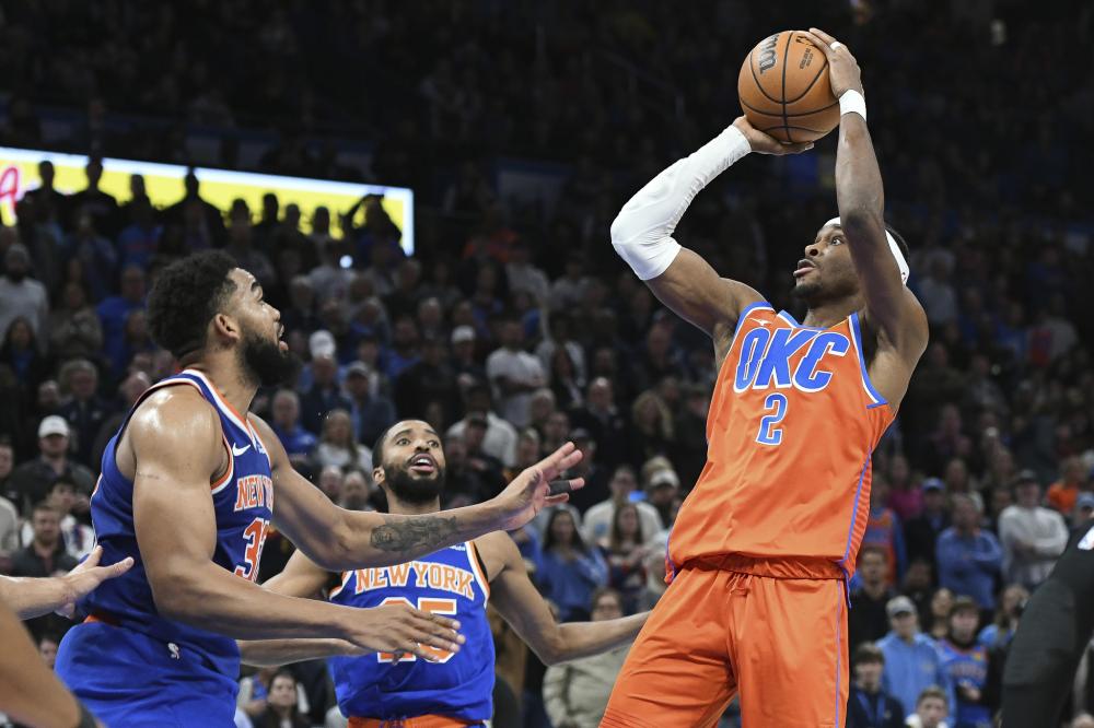 即将推行的 即将推行的