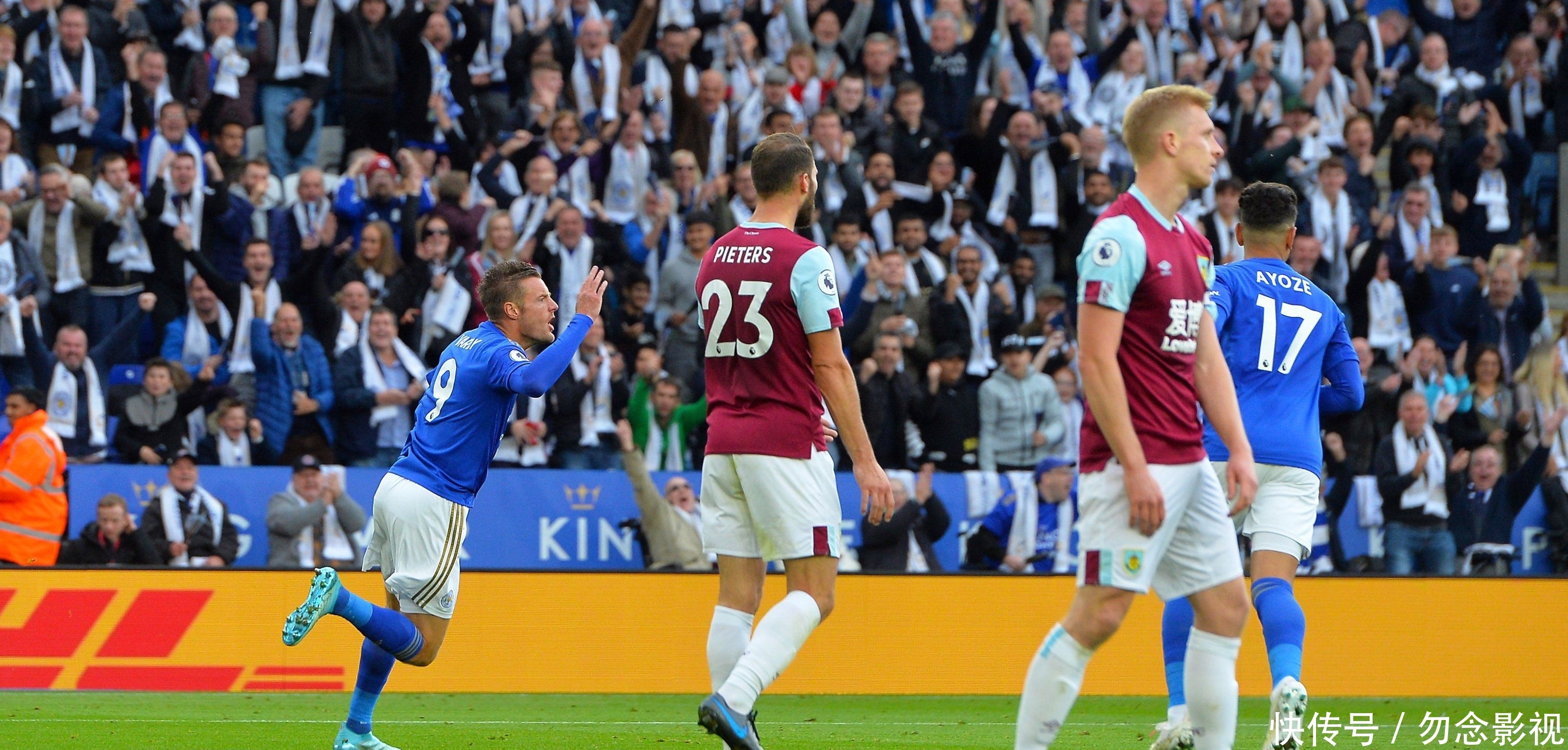 巴萨的支持 巴萨的支持